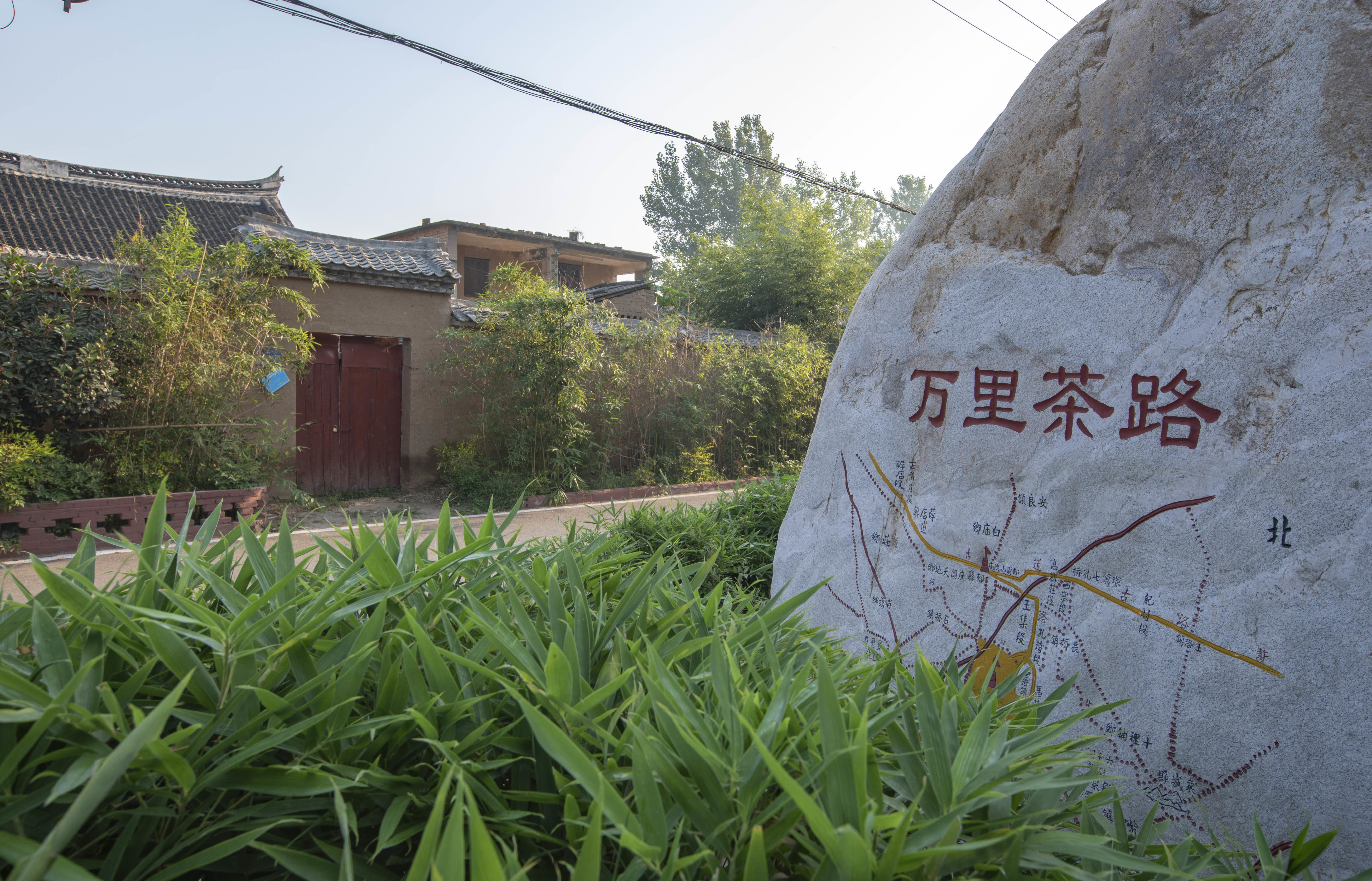 中国传统村落巡礼之五:和美丰饶特色村——小张庄村