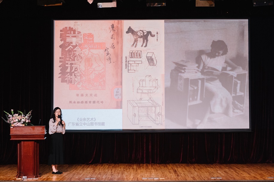 广东省古迹保护协会副秘书长张羽