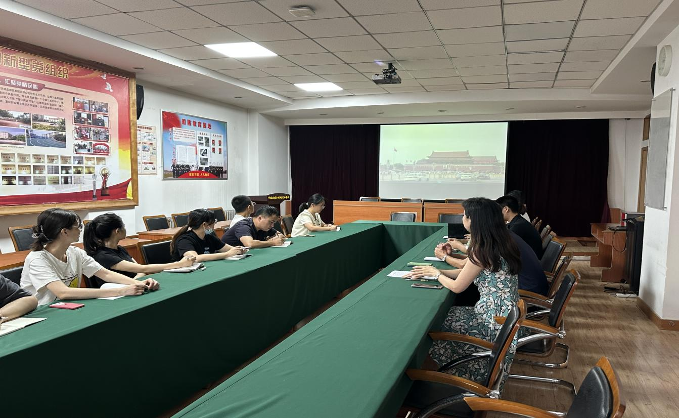 镇江路街道常态化开展警示教育,助力年轻干部“有守有为”