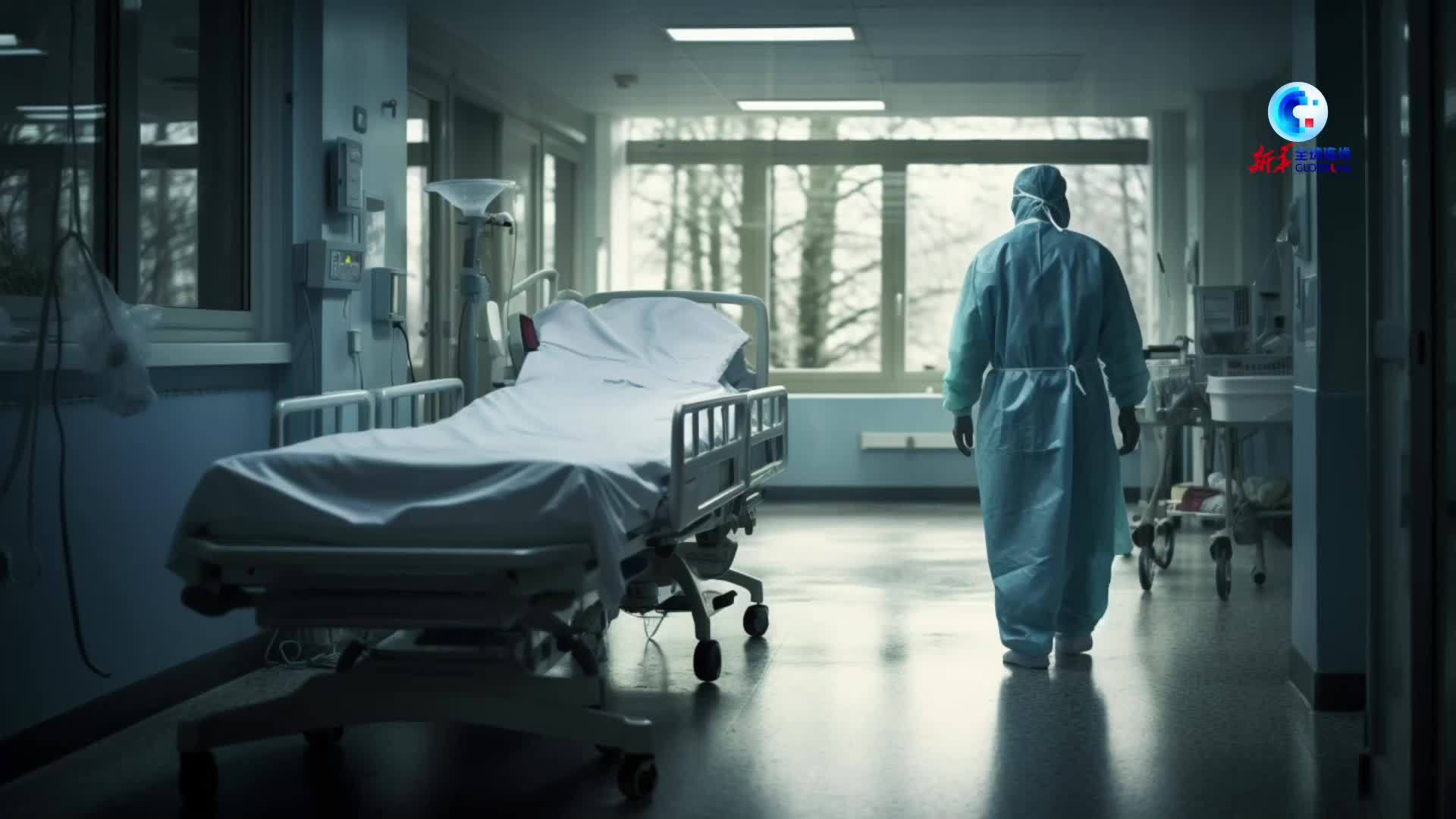 AIGC说真相｜美国“毒”瘾源起何处？