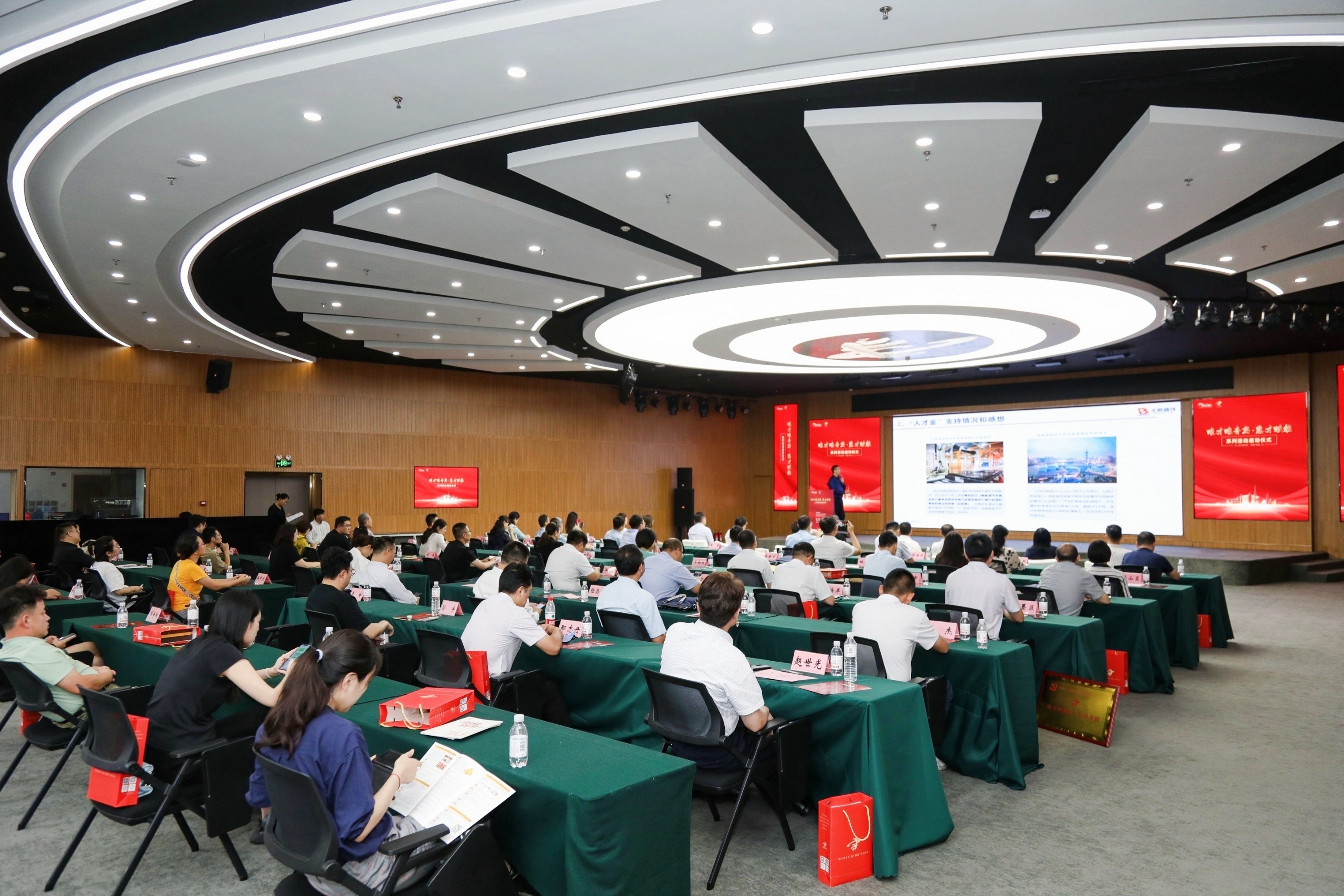 惠才聚才｜“唯才唯青岛&middot;惠才赋能”系列活动正式启动