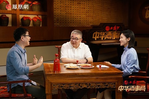 中华酒事局 |钱文忠、郦波:匠心传世饮者留名