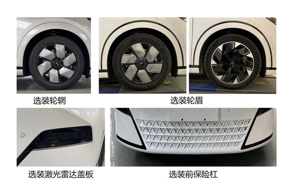 有史以来最特别的纯电MPV 小鹏X9真容曝光:确实很怪