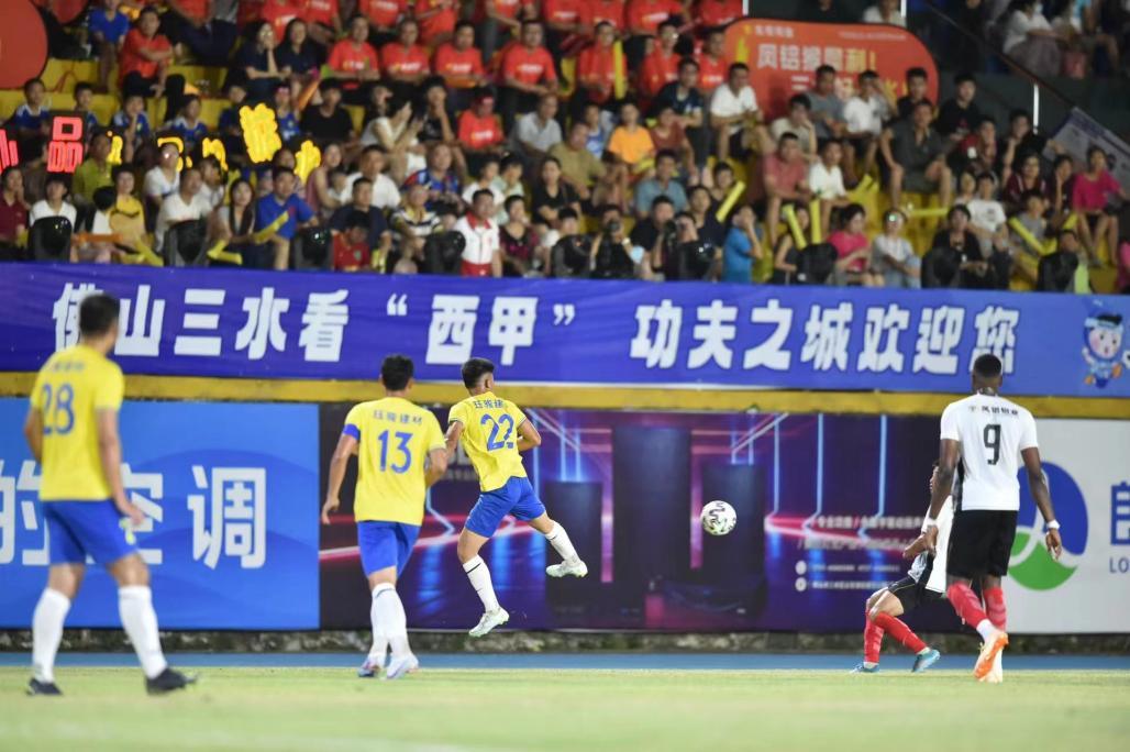 图:“健力宝杯”第十七届佛山“西甲”联赛现场 来源:三水区档案馆