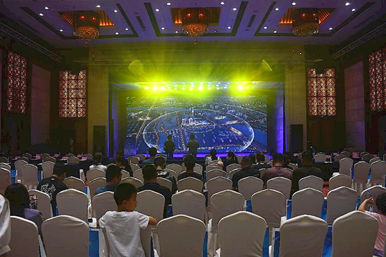 喜讯！安泰双子塔&middot;世茂52+银河天街项目招商启动发布会圆满成功!