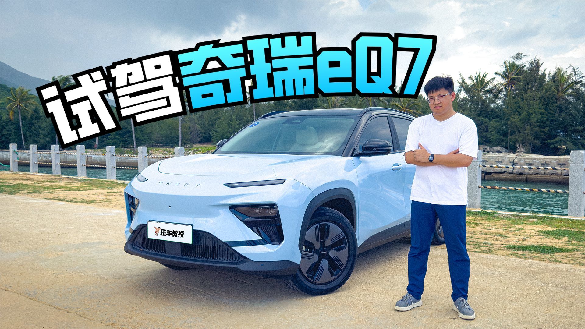 12.99万起+铝车身？这SUV堪称理工男杰作 但竟有女王座椅