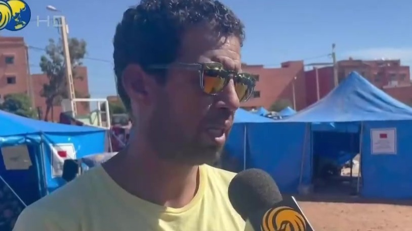 摩洛哥大地震幸存者：痛失亲人悲痛欲绝，各界援助让人感动