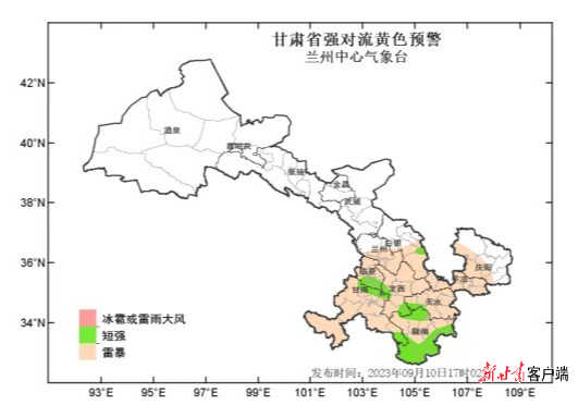 D0C8F7609F2F8315F2AEFC19C5D9569FEED967D2_size110_w531_h372.png