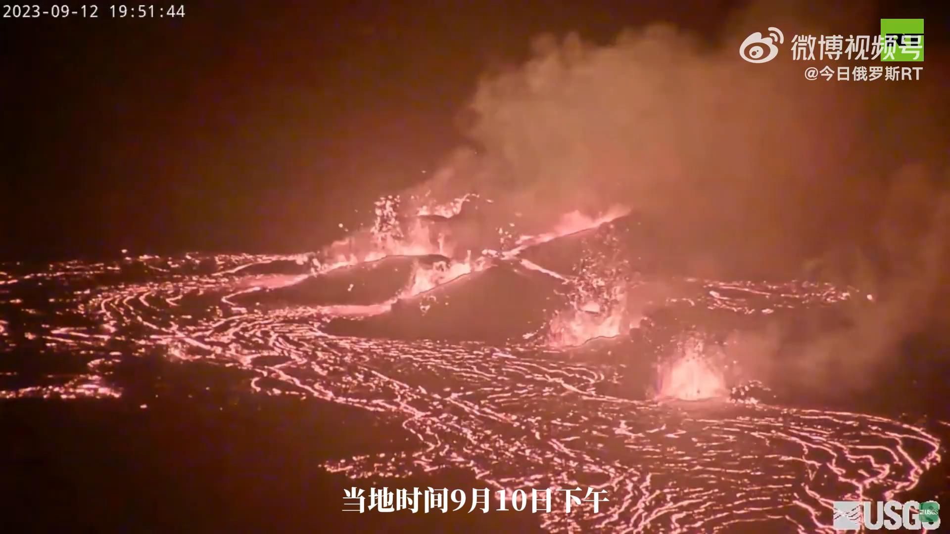 宛如地狱眼！夏威夷基拉韦厄火山喷发