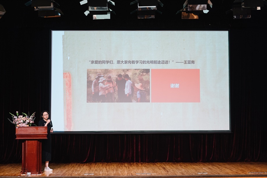广东省文物考古研究院院长曹劲