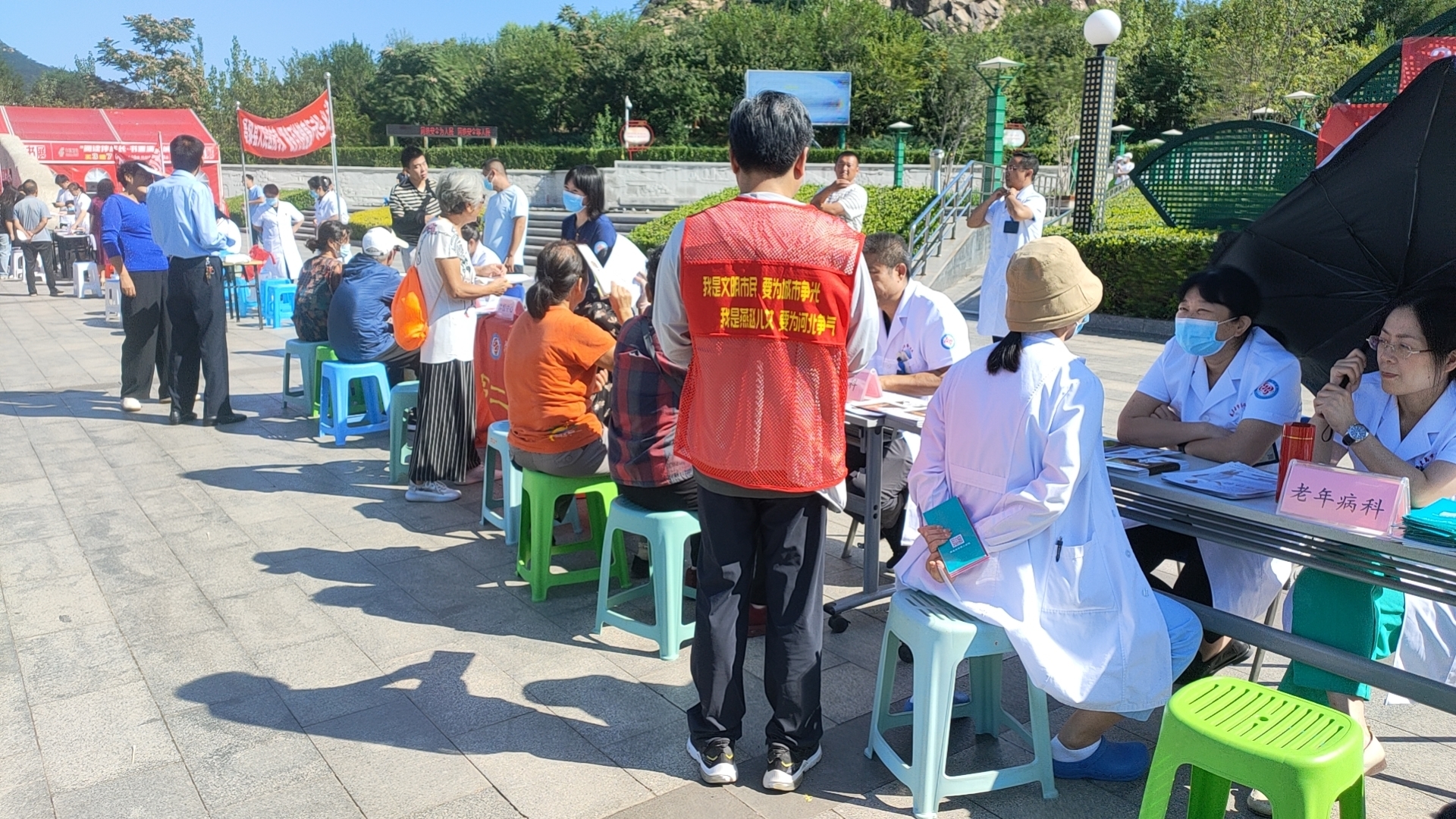 秦皇岛昌黎县开展“2023年服务百姓健康行动”大型义诊活动
