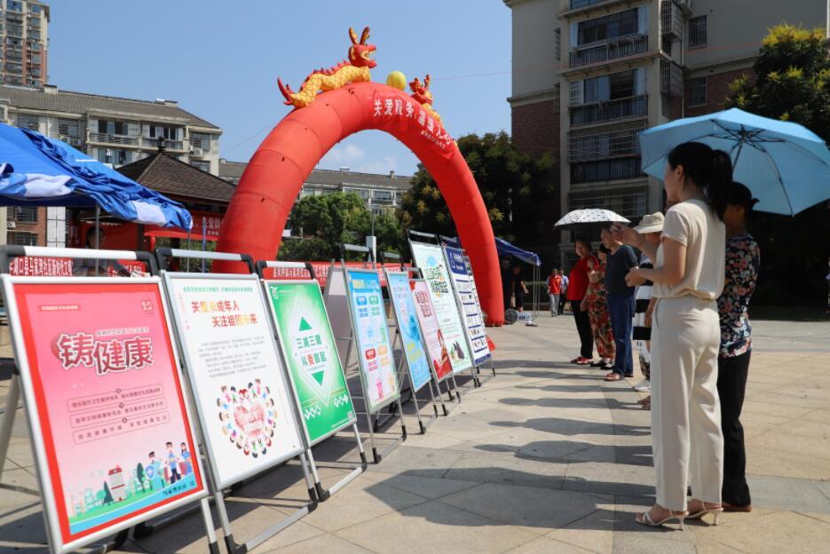 九江湖口县“零距离”志愿服务推动文明实践