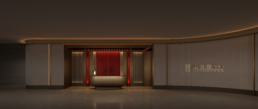 2023金梧桐提名餐厅丨柿合缘&middot;新京菜（静安嘉里中心店）