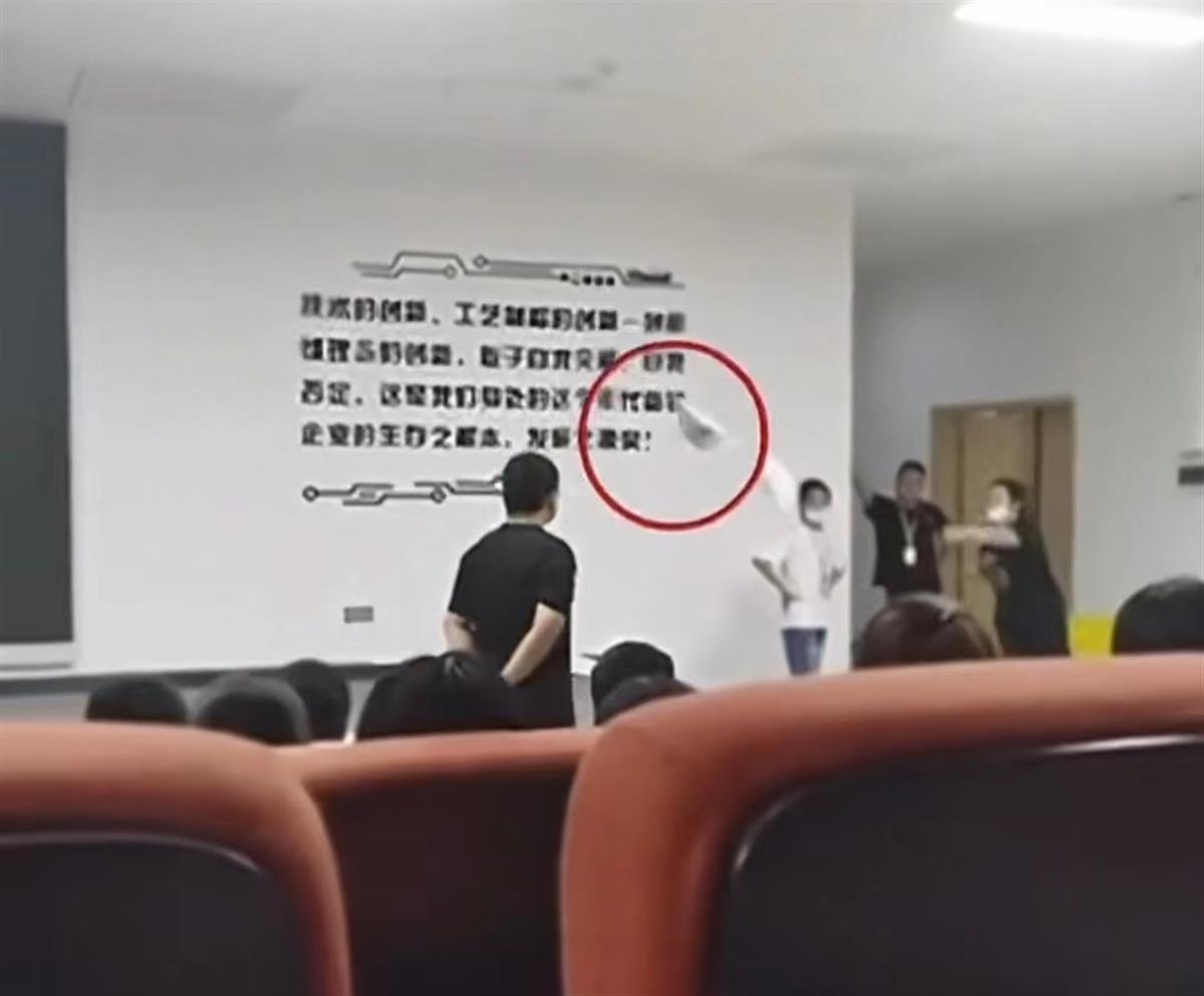 事发现场（网络截图）