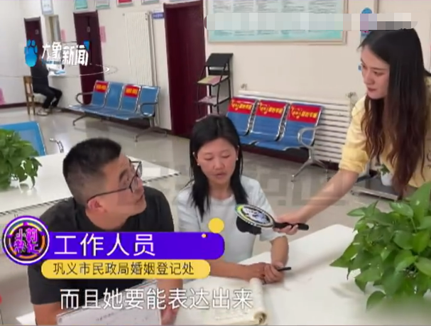 聋哑人申请结婚咋证明是“自愿”？甘肃这儿早有规定