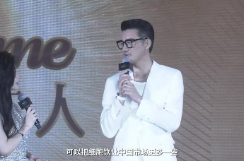 品鉴德式匠心 漫步时光之旅——2023年度HECH赫熙“做时间的主人”品牌之夜