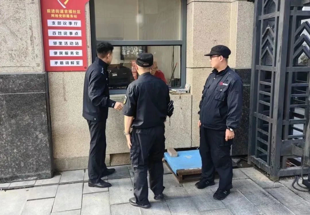 快来看（孟家屯派出所所长）孟家屯派出所人员名单电话号码，朝阳分局孟家屯派出所：织好“一张网” 兜住“大小事，网速测试在线，