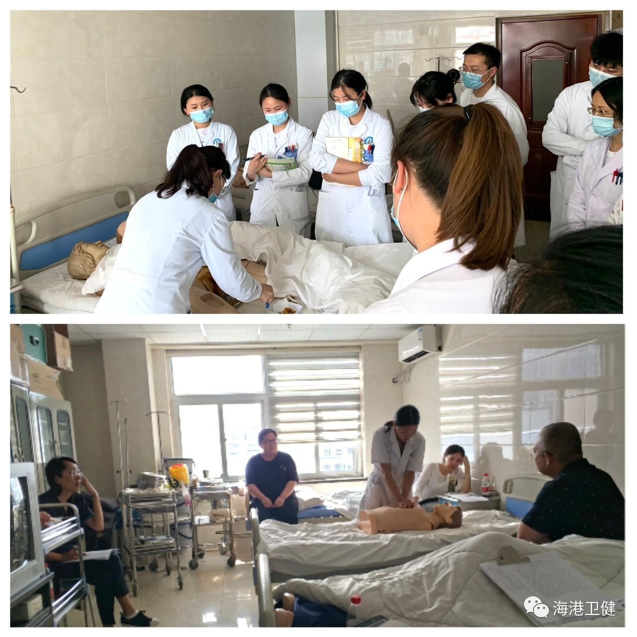 秦皇岛海港医院积极打造规范化、高质量、有特色的助理全科医生培训基地