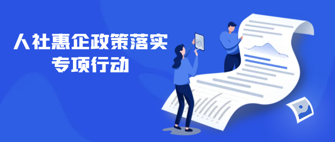 支持企业稳岗扩岗！湖北开展人社惠企政策落实专项行动凤凰网湖北_凤凰网 - 2007 mazda rx8 turbo kit