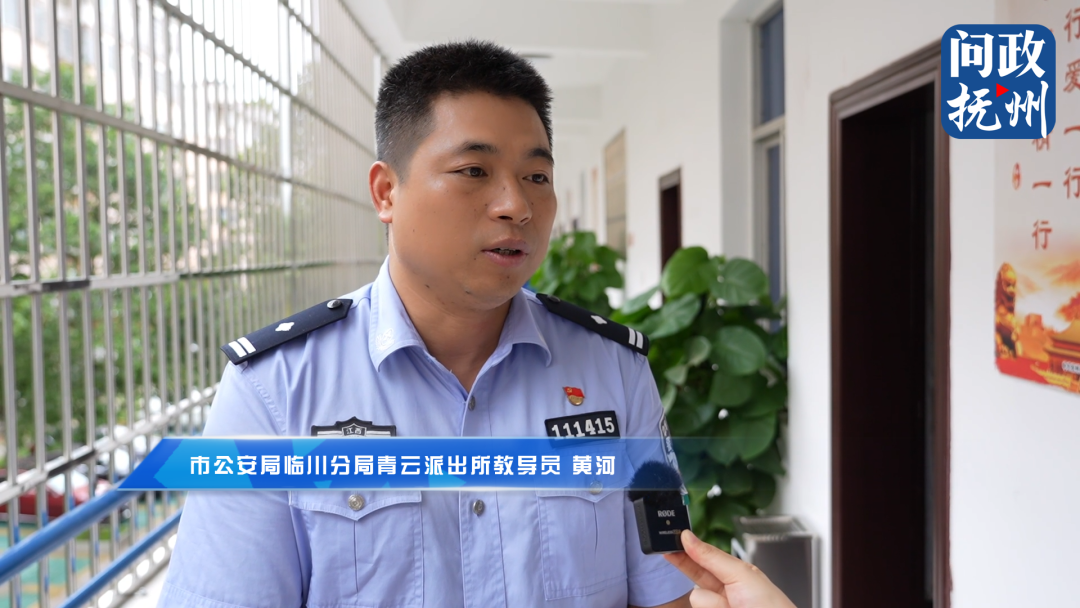 市公安局临川分局青云派出所教导员 黄河:"我们接到市民的报警之后