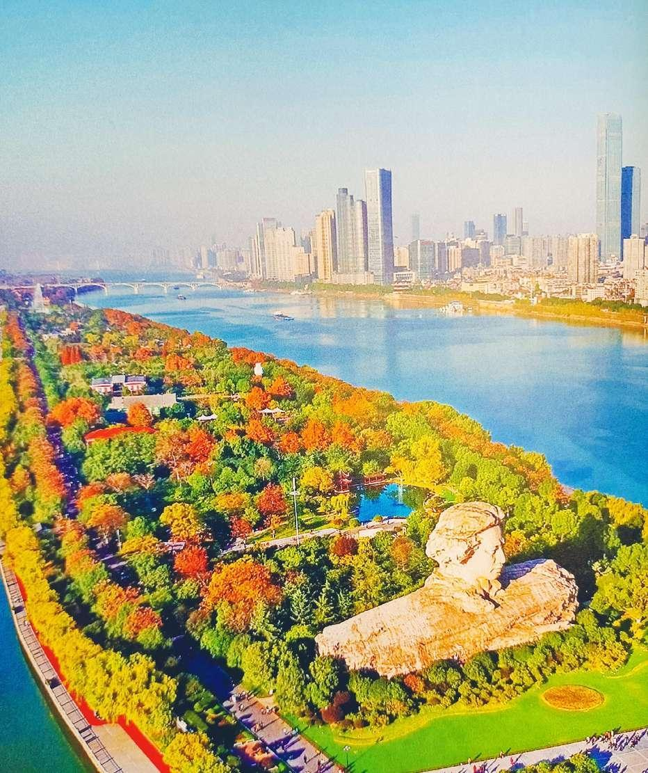 一清：湘江北去——《万山红遍——百年大党的湖南征程》书序