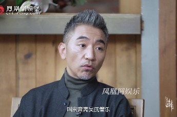 吴彤谈与音乐结缘：出生在百年老字号音乐世家