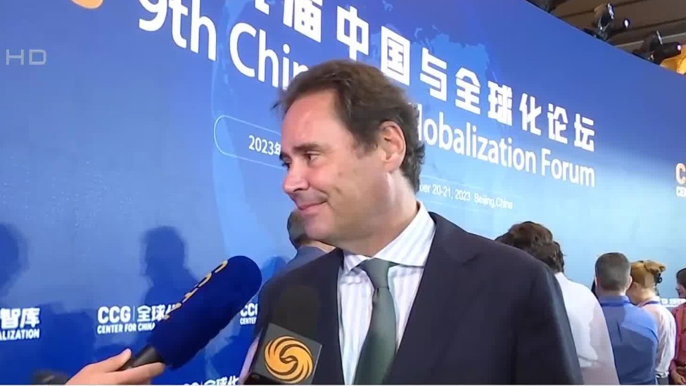 欧盟驻华大使：对中国电动汽车反补贴调查不会引发贸易战