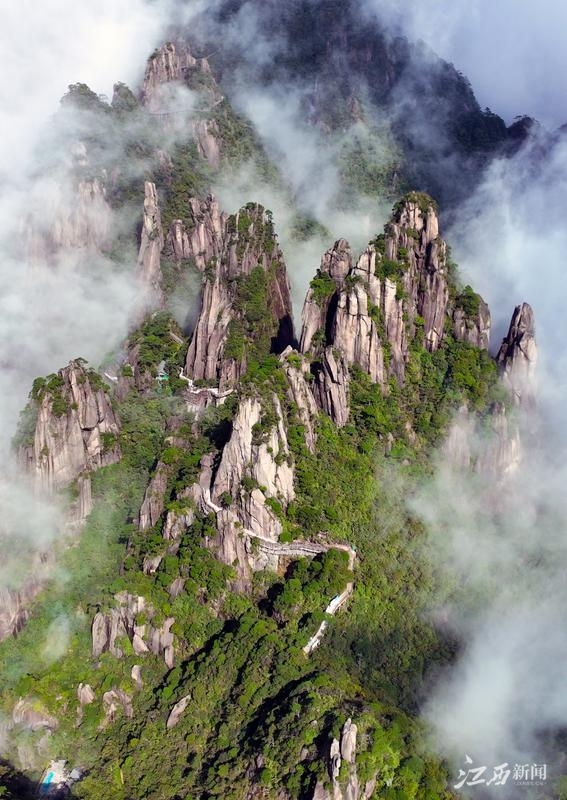 上饶三清山云海仙境图