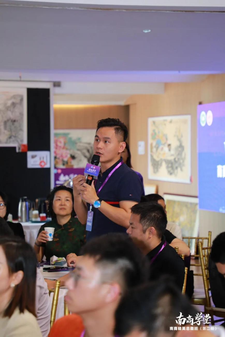 ▌企业家们踊跃提问