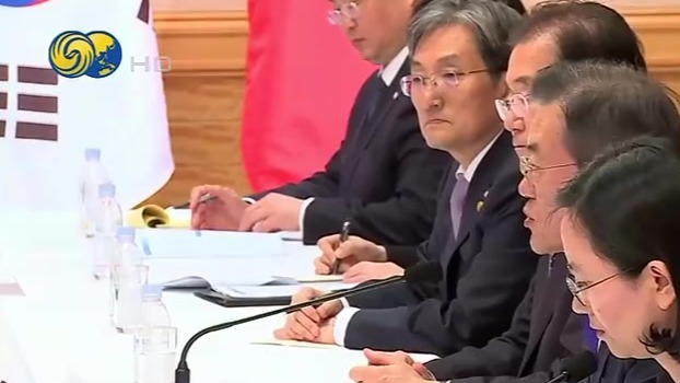 韩国总统办公室批文在寅前政府操纵多项经济数据
