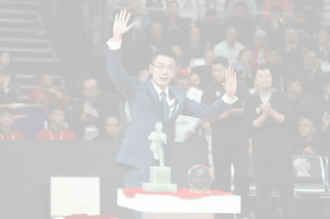 2019年11月4日,辽宁男篮为杨鸣举行退役仪式。新华社记者 杨青 摄