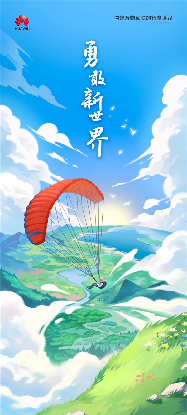 年薪 70 萬 (99) 사진