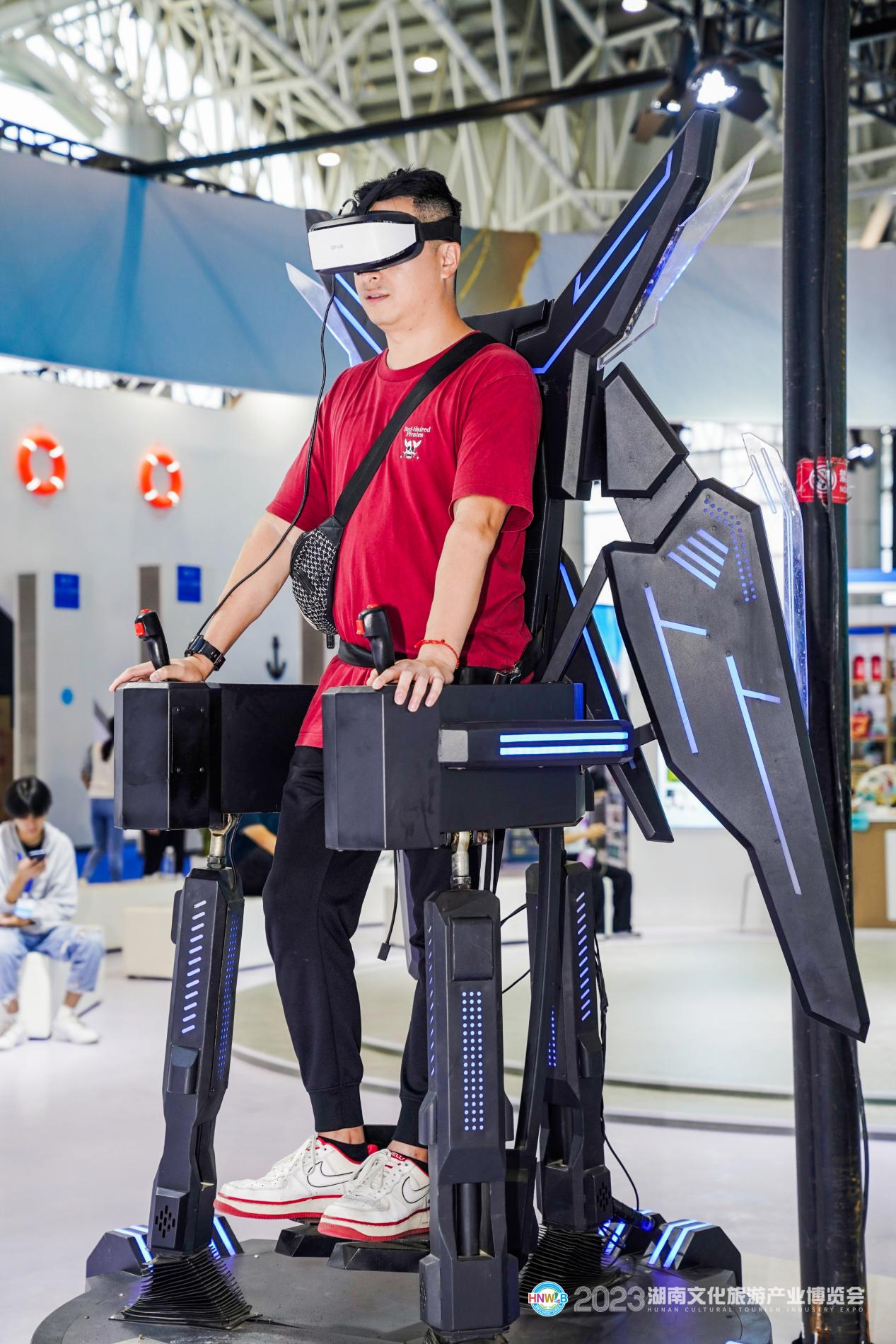 科技赋能文旅，2023湖南旅博会这些项目体验感满格!