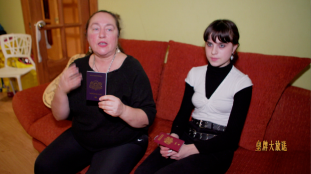 拉脱维亚发动一场“文化战争”，新措施导致讲俄语的少数族裔被社会边缘化