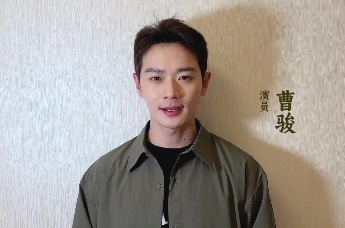 演员曹骏为阿尔茨海默症群体发声|世界阿尔茨海默症日
