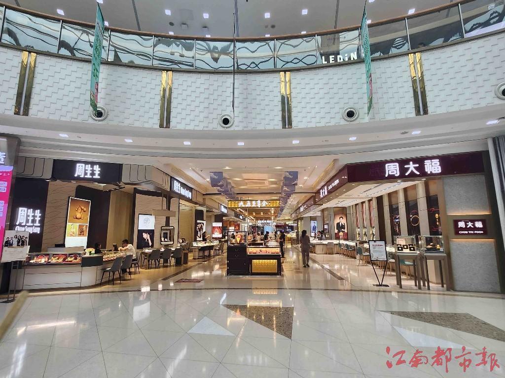 金价每克“狂飙”至600元？南昌市民购买热情高 年轻人青睐“黄金豆”