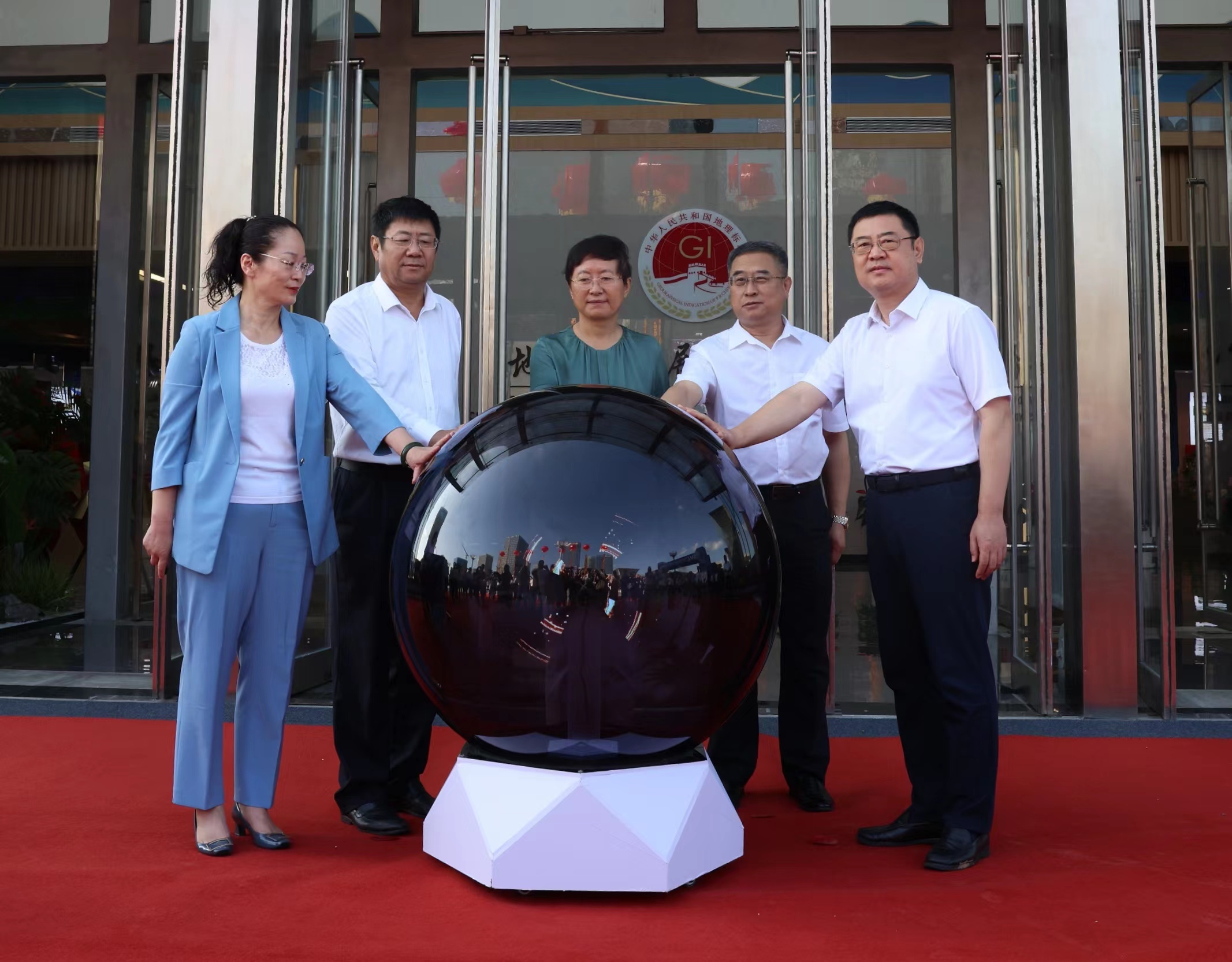 济南打造地理标志名片，地理标志展示推广中心正式启用