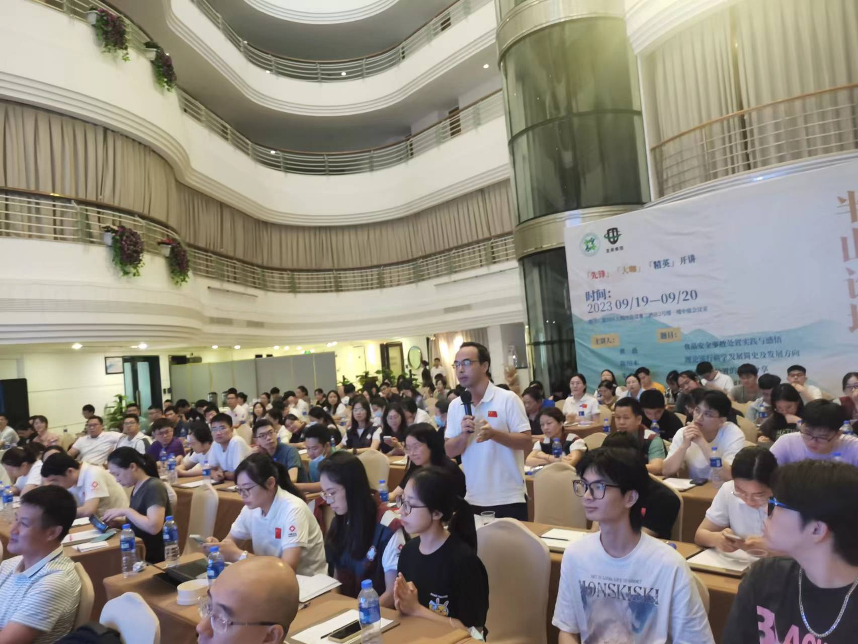 学练结合提技能，夯实基础强建设，2023年龙岗区卫健系统三级流调队伍培训顺利举行！