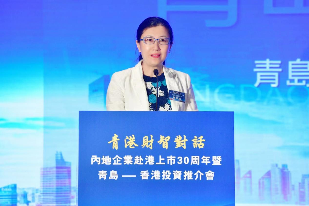内地企业赴港上市30周年 张惠出席青港才智对话