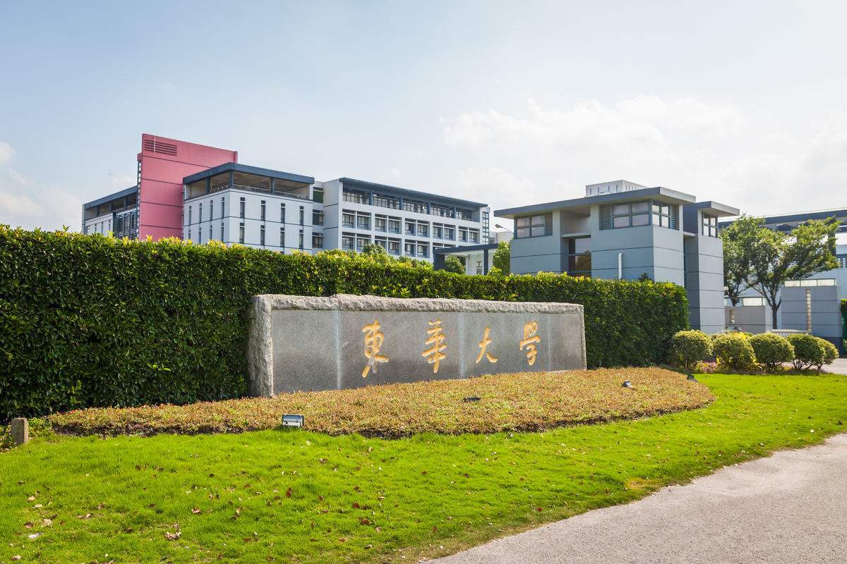 东华大学校门图片