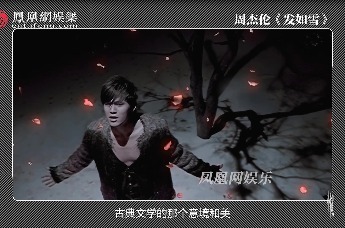 吴彤称赞周杰伦的创造力和方文山的好品味加起来是绝配