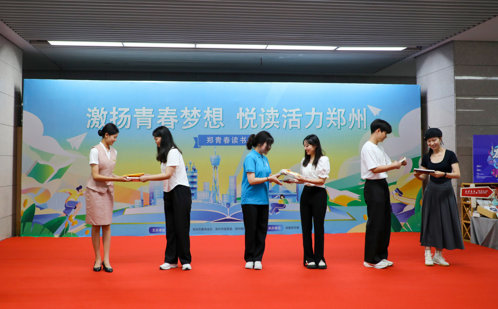 凤鸣|郑青春读书会火热来袭，见证青年与城市的“双向奔赴”