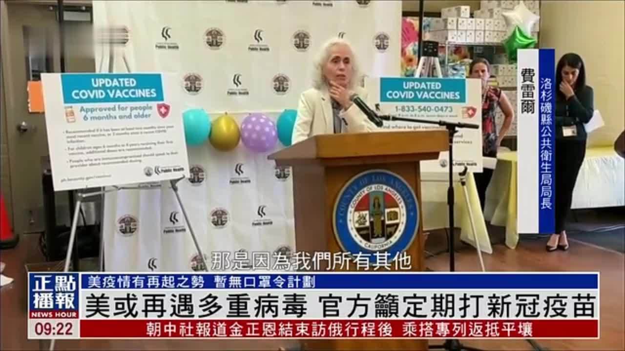 美媒多次更新历史榜单