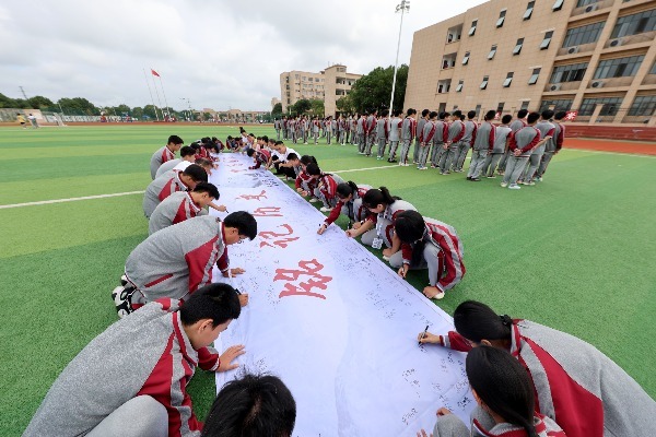 江西东乡接受爱国主义教育