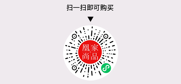 凰家尚品微信小程序二维码