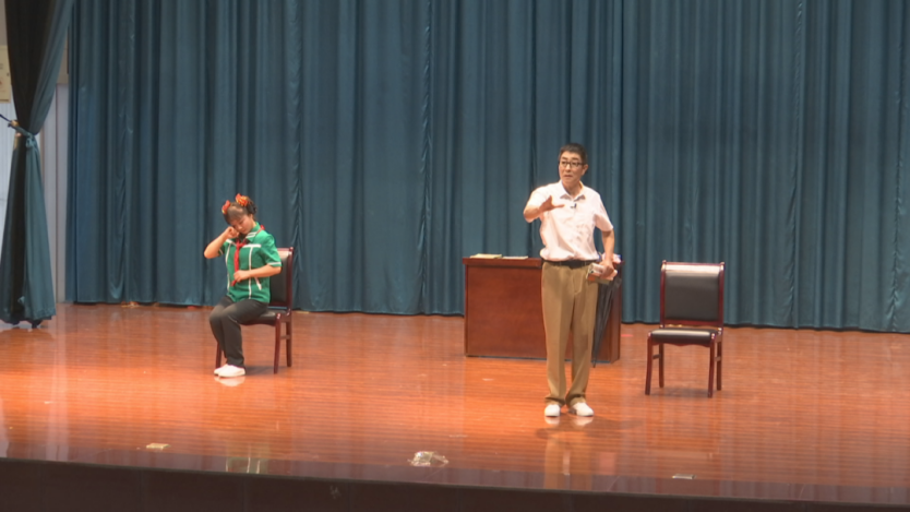 河北省戏曲艺术公益讲座走进石家庄市鹿泉区