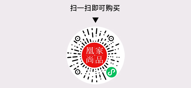 凰家尚品微信小程序二维码