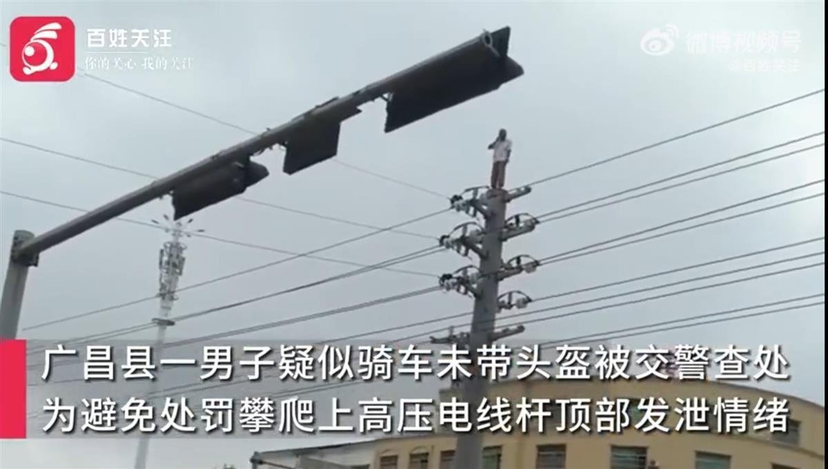微信图片_20230921174432.jpg