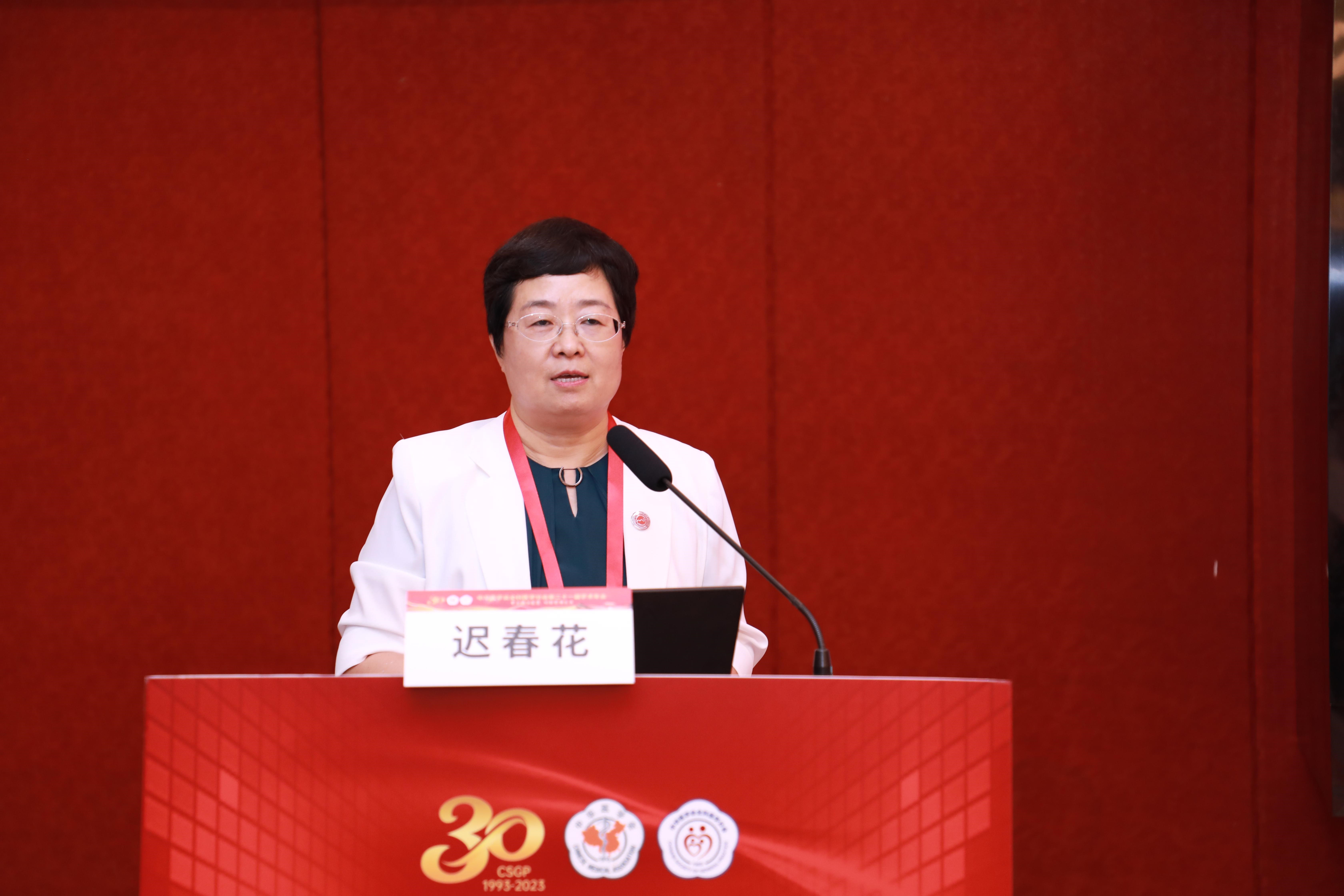 迟春花教授:AI眼底检查将在基层全科慢性病管理发挥更大价值