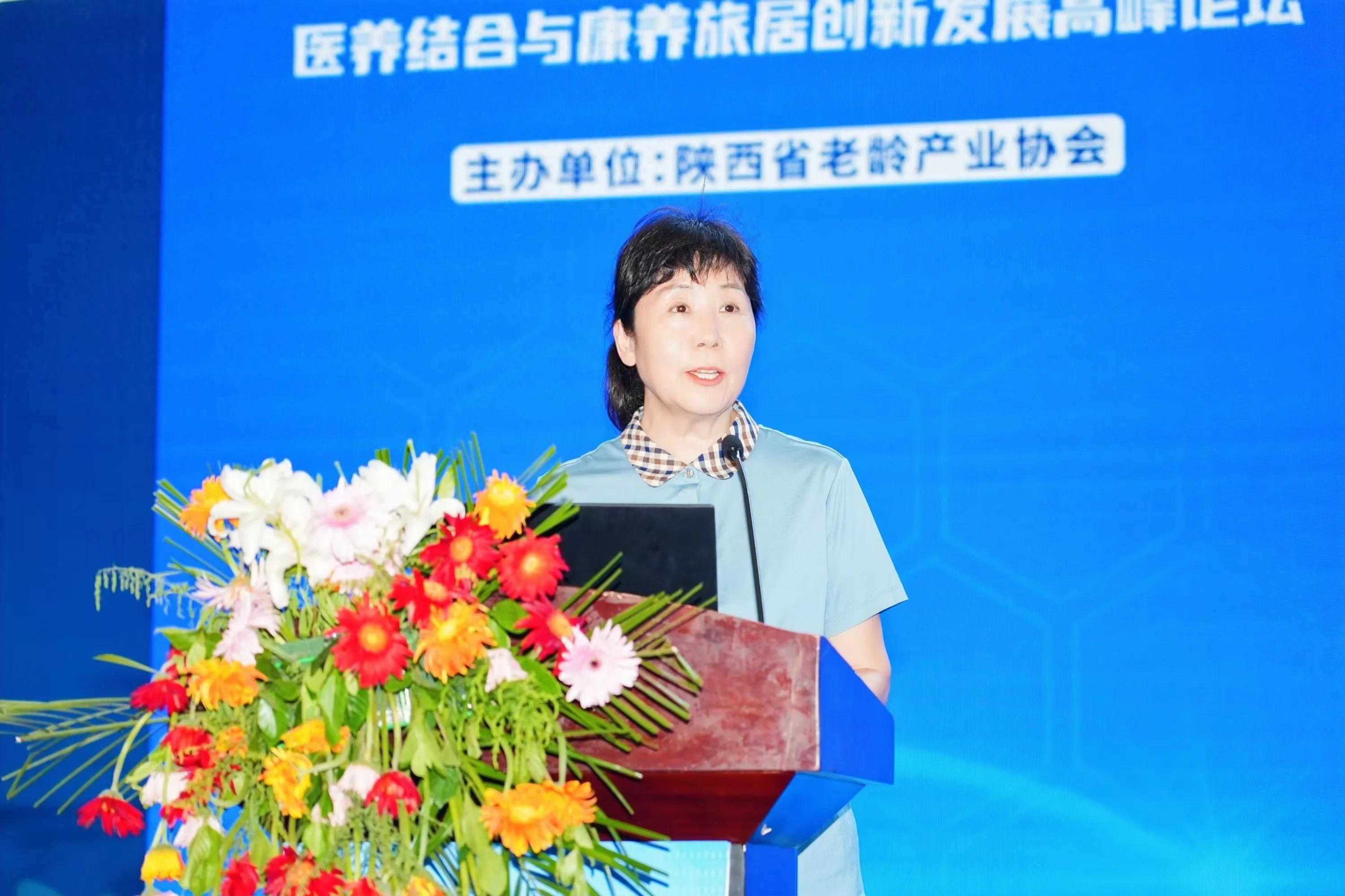 陕西省卫生健康委副主任 赵岚